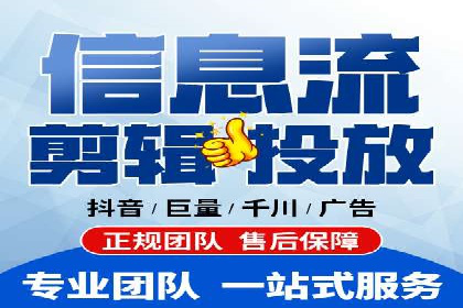推广信息流广告的A/B测试与优化实践